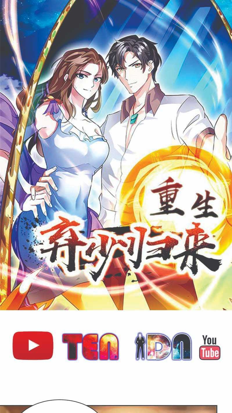 Rebirth Abandoned Less Return Chapter 92 Gambar 2